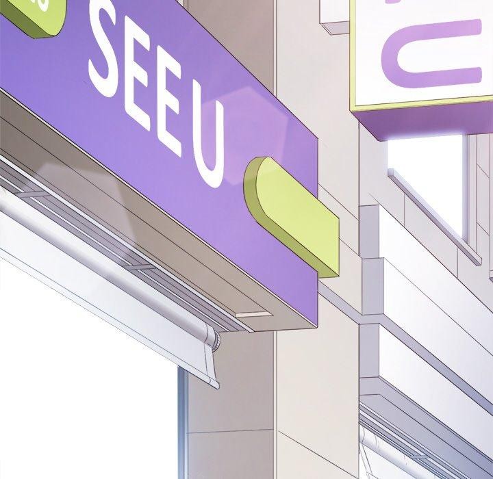 难缠小恶女第252話