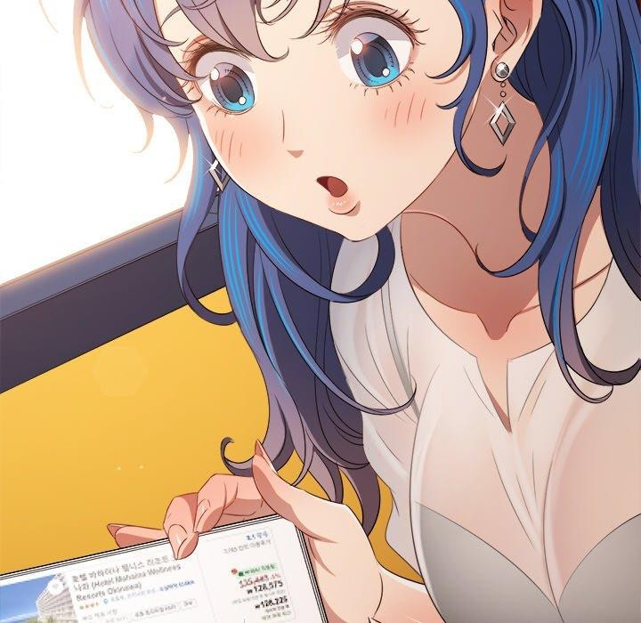 難纏小惡女第252話