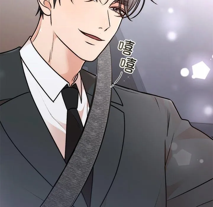 婚姻束缚-第31話 - 图片 32