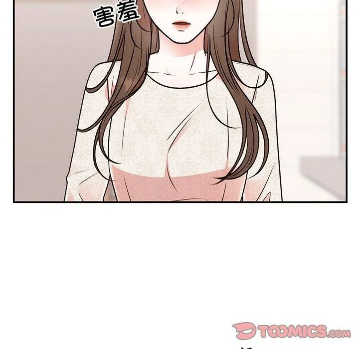 婚姻束缚第31話