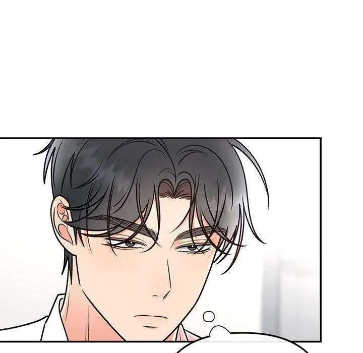 婚姻束缚-第31話 - 图片 51