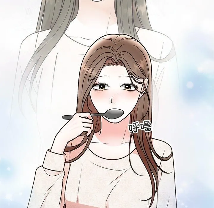 婚姻束缚-第31話 - 图片 53