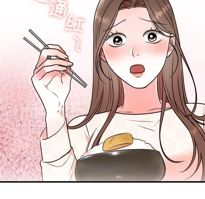 婚姻束缚-第31話 - 图片 86