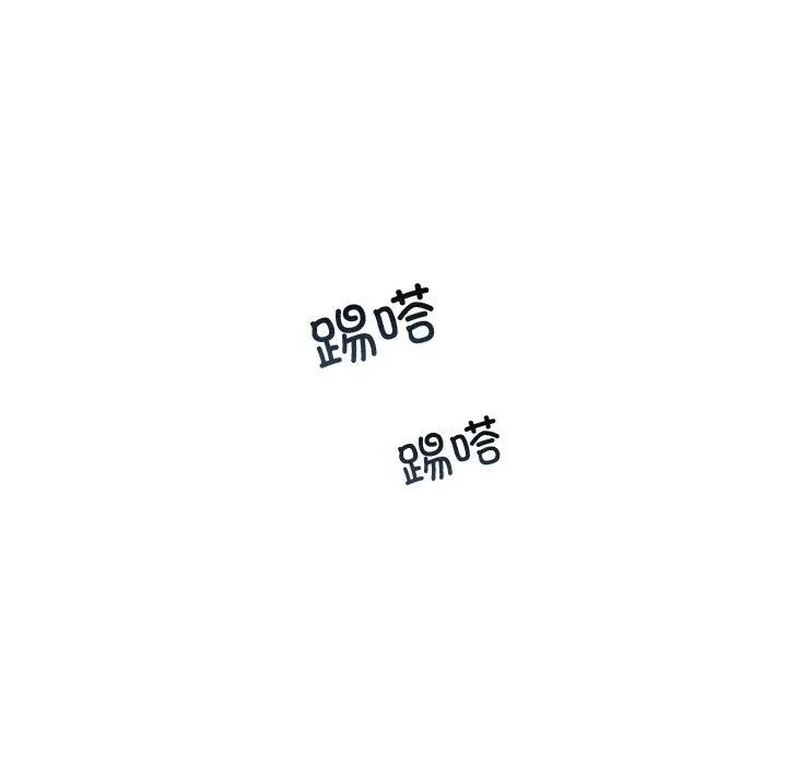 婚姻束缚第31話