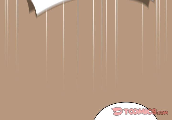 大企业里的小秘密第35話