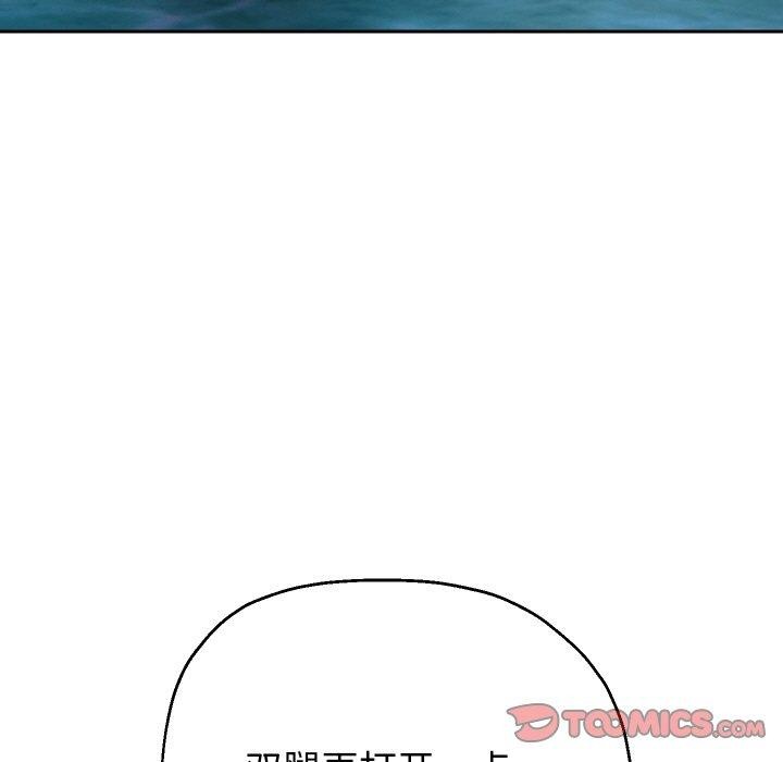 重生之长枪无敌第54話