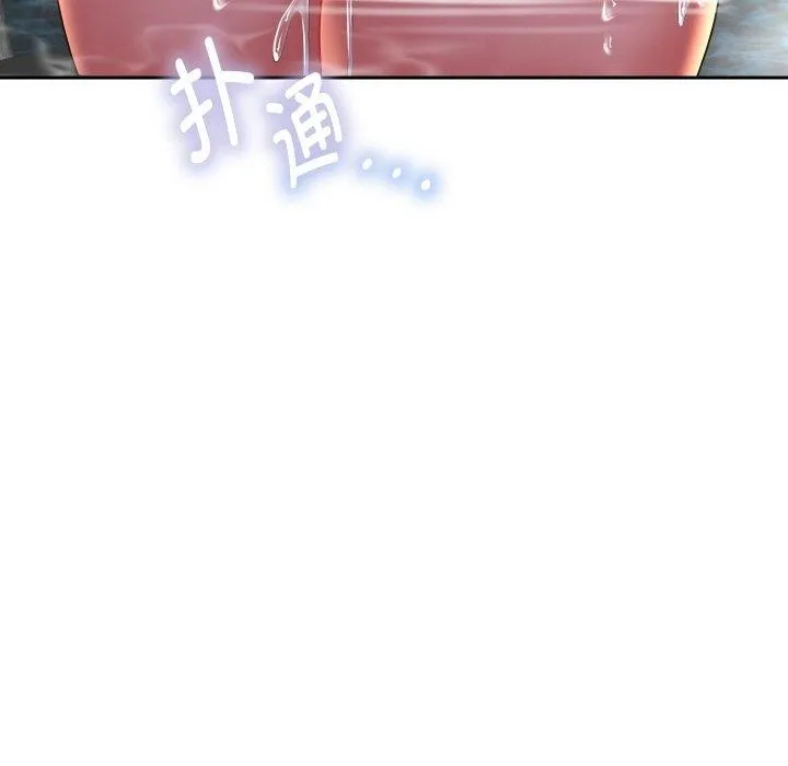 重生之长枪无敌-第54話 - 图片 13