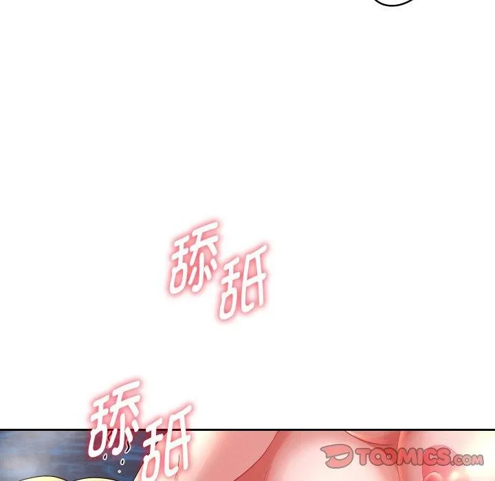 重生之长枪无敌-第54話 - 图片 21