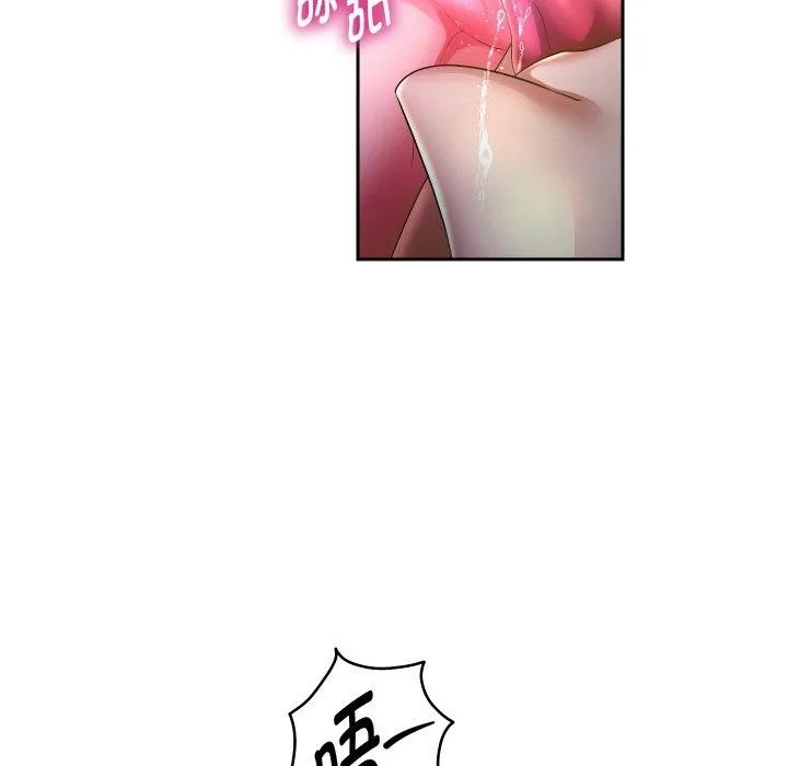 重生之长枪无敌-第54話 - 图片 25