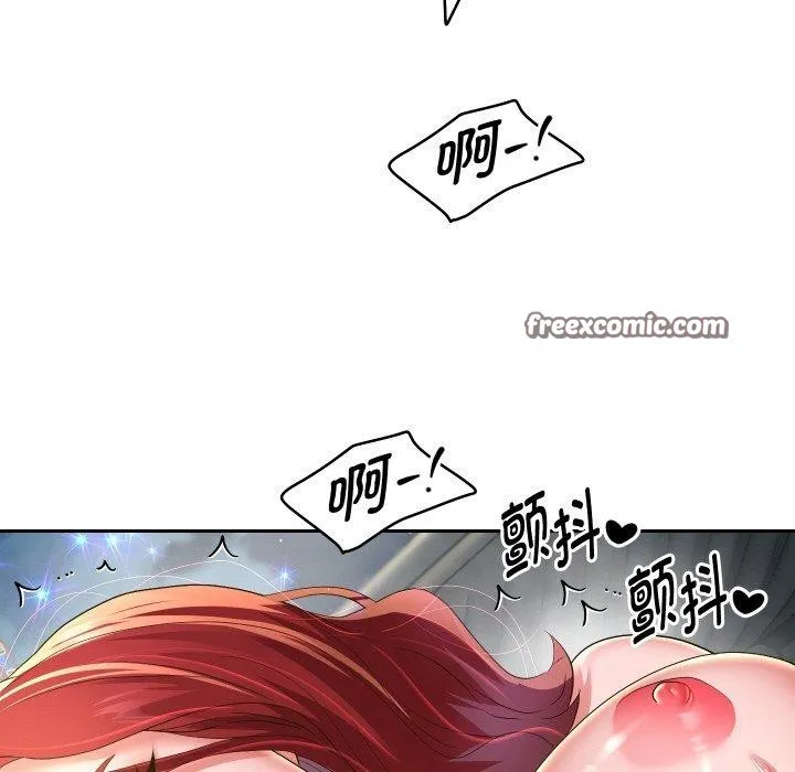 重生之长枪无敌-第54話 - 图片 28