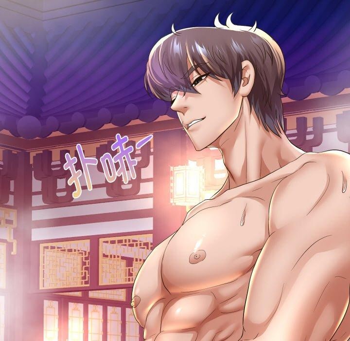 重生之长枪无敌第54話