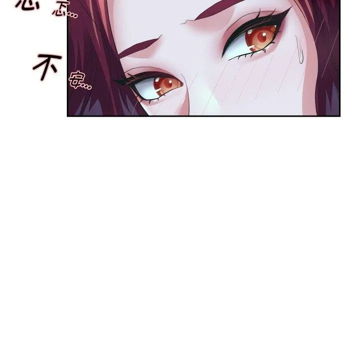 重生之长枪无敌-第54話 - 图片 118