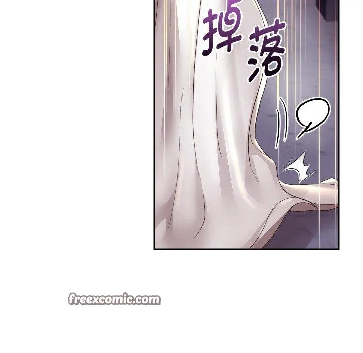 重生之长枪无敌-第54話 - 图片 126