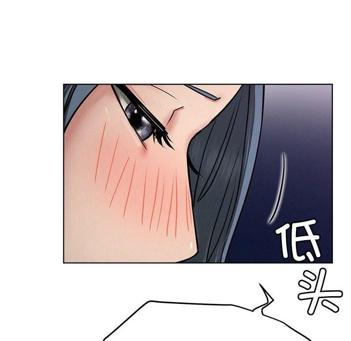 屋檐下的光-第73話 - 图片 16