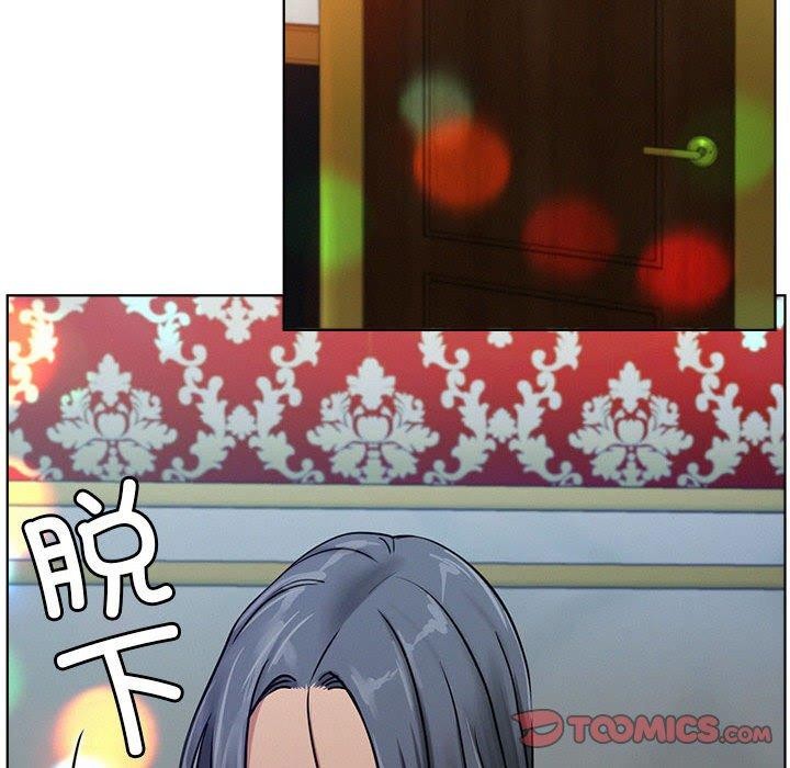 屋檐下的光第73話