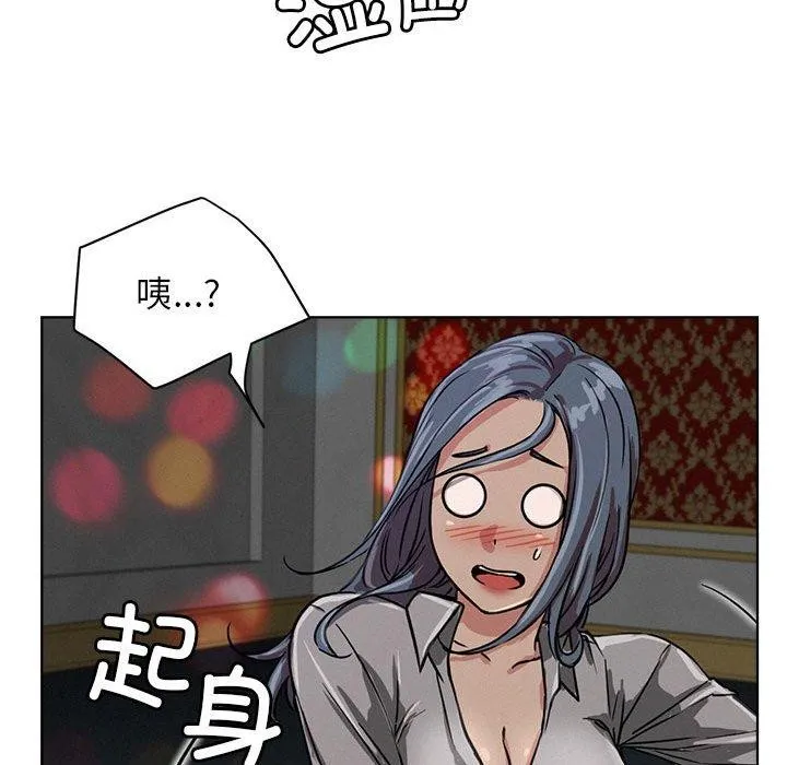 屋檐下的光第73話
