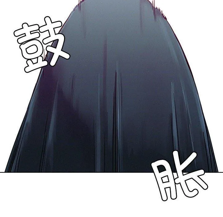 屋檐下的光-第73話 - 图片 122