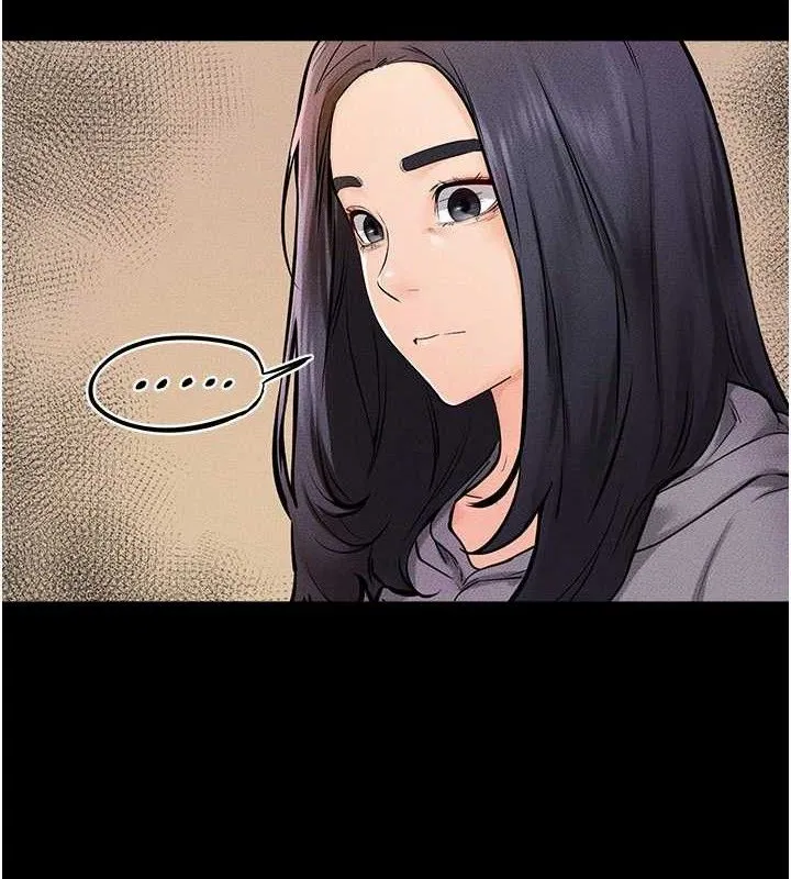 继母与继姐-第70話-令人想獨占的青春肉體 - 图片 10