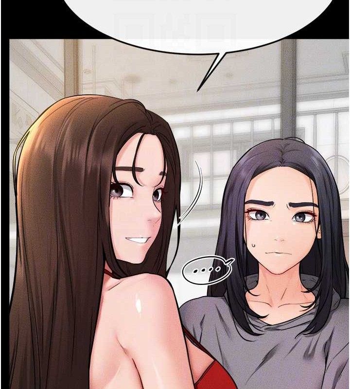 继母与继姐第70話-令人想獨占的青春肉體