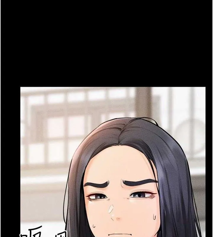 继母与继姐-第70話-令人想獨占的青春肉體 - 图片 59