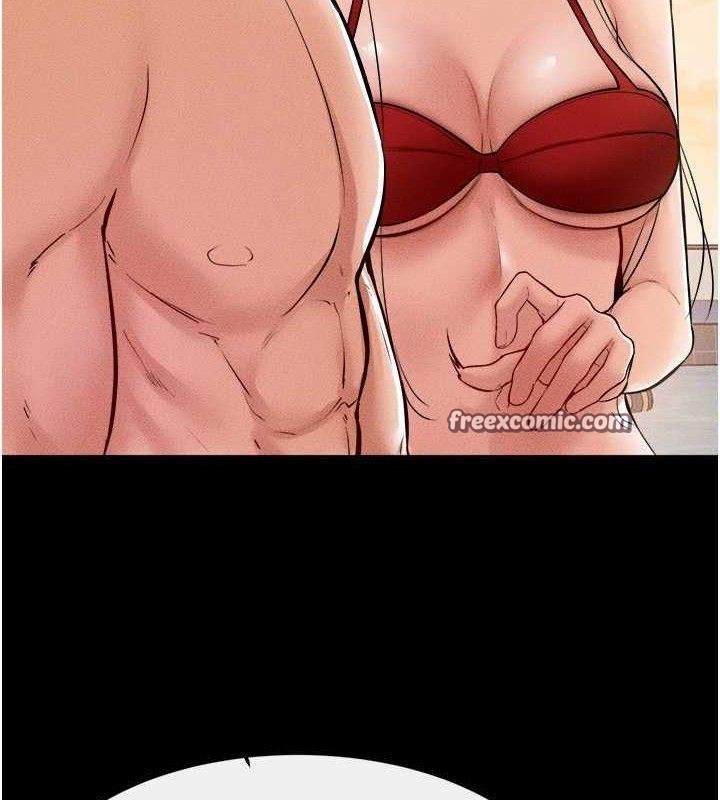 繼母與繼姐第70話-令人想獨占的青春肉體