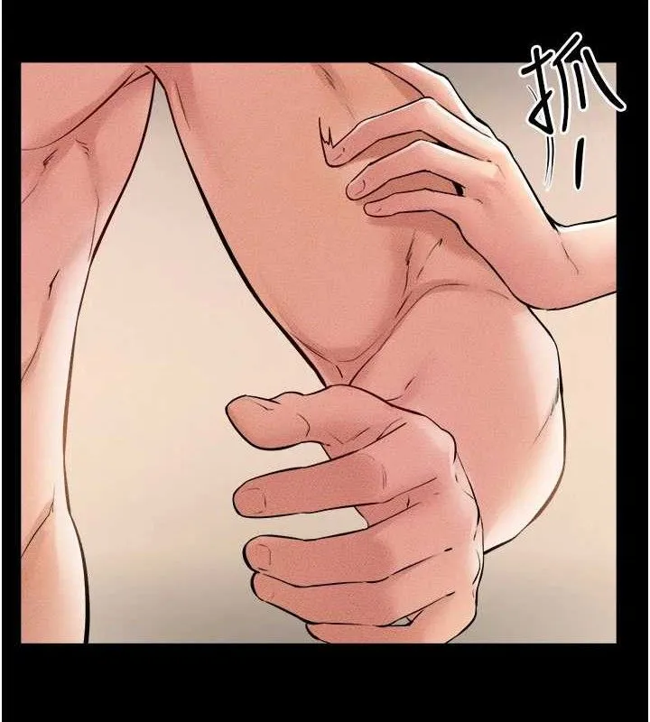 继母与继姐-第70話-令人想獨占的青春肉體 - 图片 68