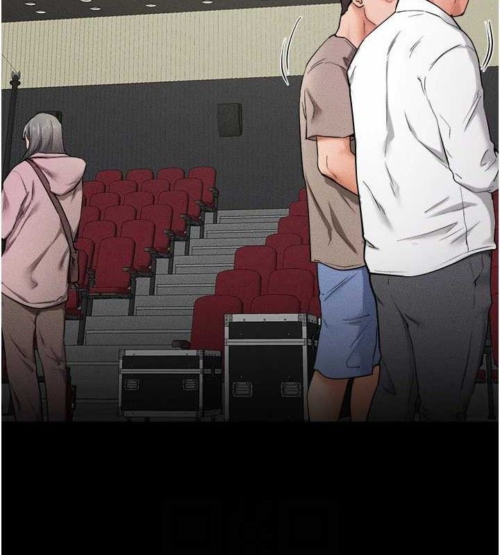 继母与继姐第70話-令人想獨占的青春肉體