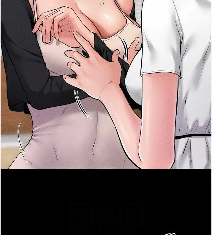 继母与继姐-第70話-令人想獨占的青春肉體 - 图片 97