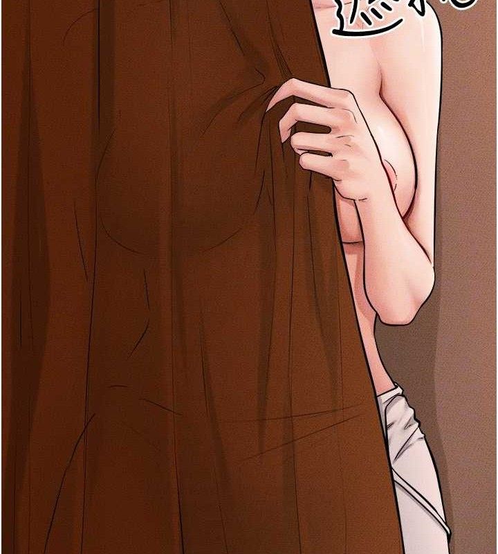 繼母與繼姐第70話-令人想獨占的青春肉體