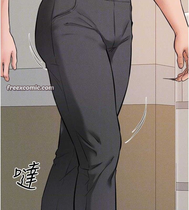 继母与继姐第70話-令人想獨占的青春肉體