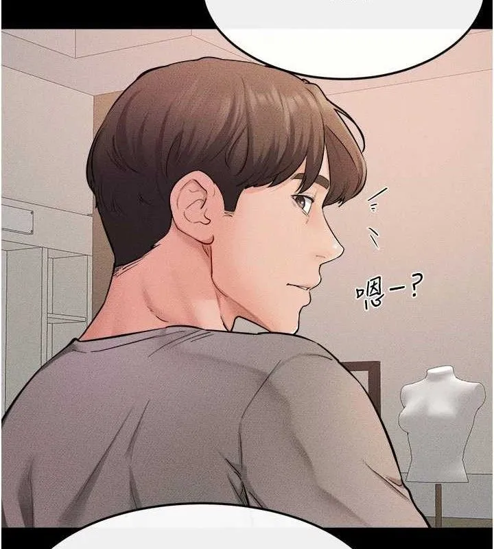 继母与继姐-第70話-令人想獨占的青春肉體 - 图片 129