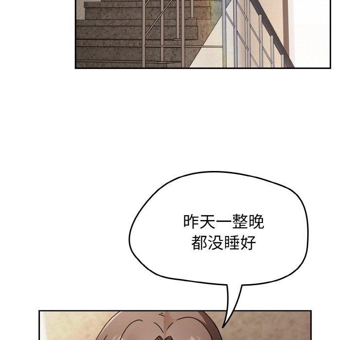 热情拳击馆第21話