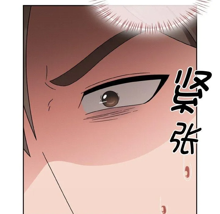 热情拳击馆-第21話 - 图片 35