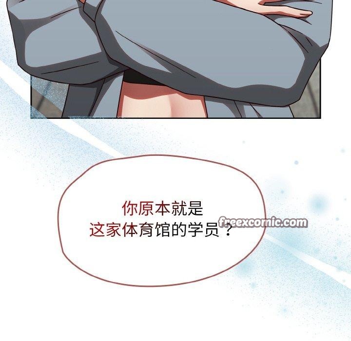 热情拳击馆第21話