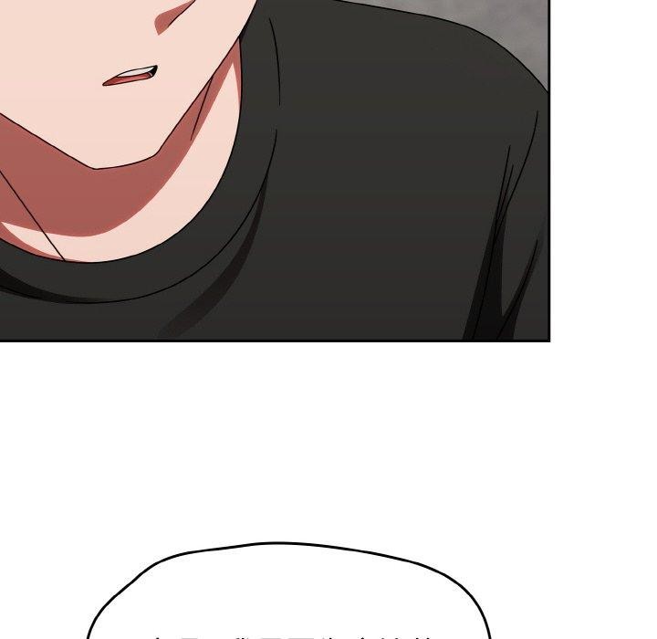 热情拳击馆第21話