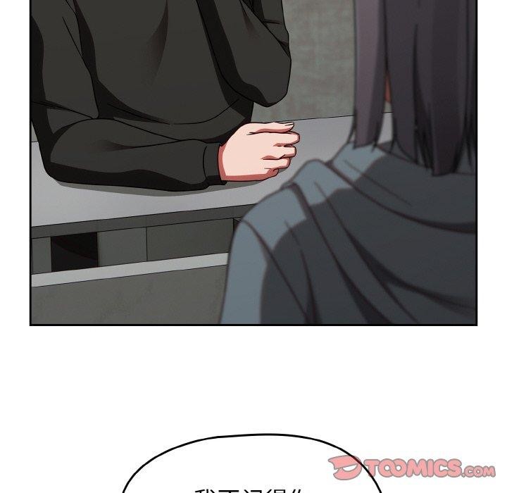 熱情拳擊館第21話