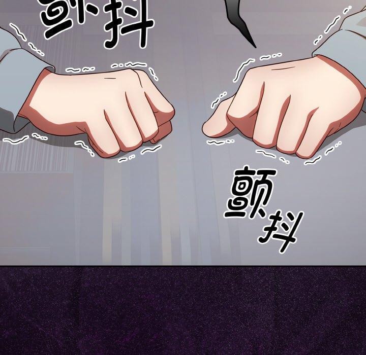 熱情拳擊館第21話