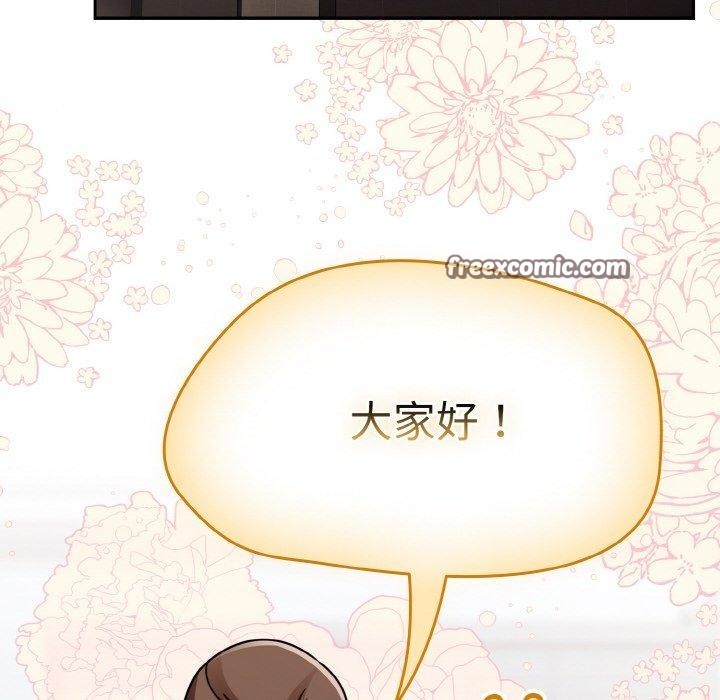 热情拳击馆第21話