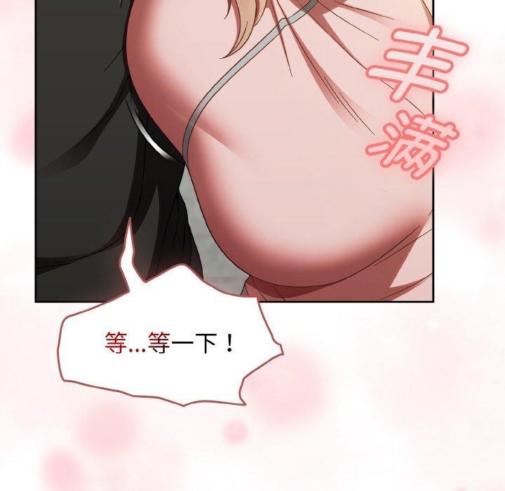 熱情拳擊館第21話