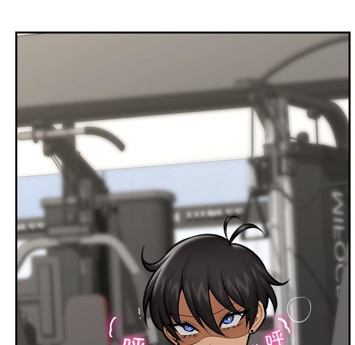 催眠手机第18話