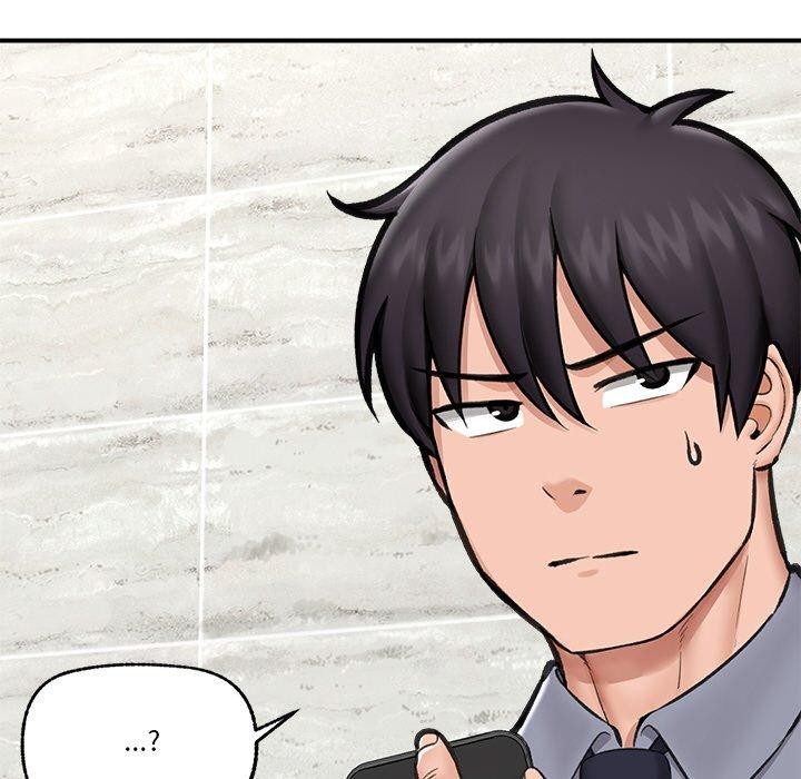 催眠手机第18話