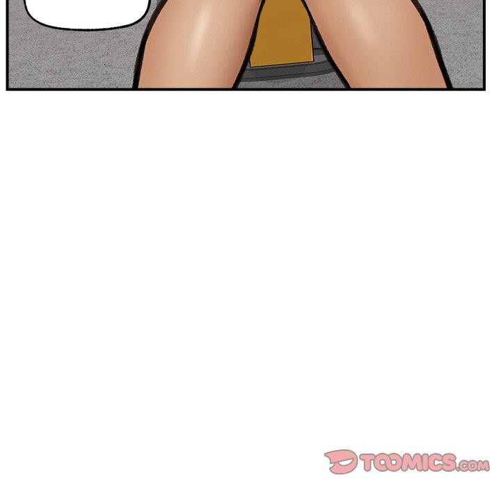 催眠手机第18話