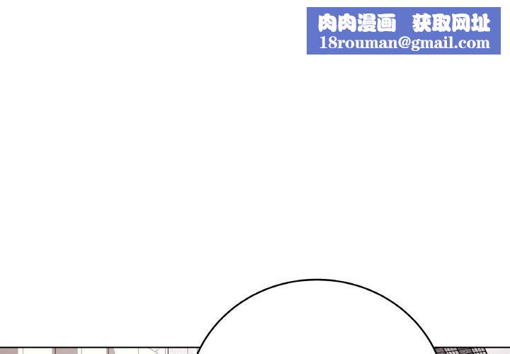 最后的冲刺第10話