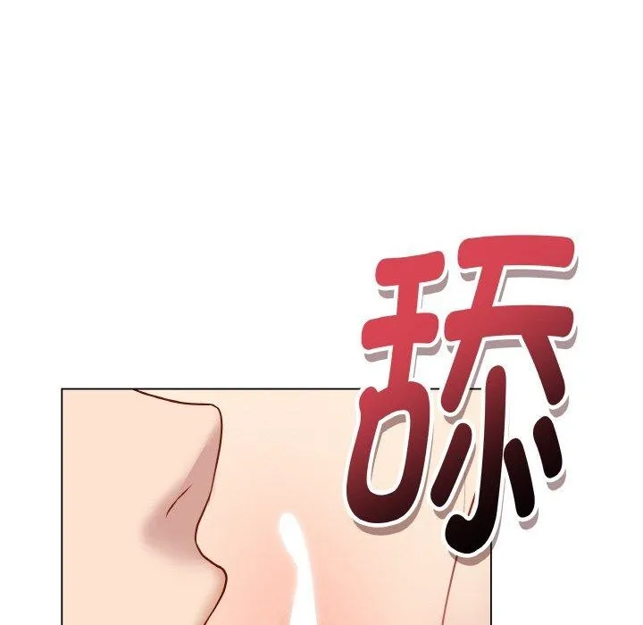 最后的冲刺-第10話 - 图片 34