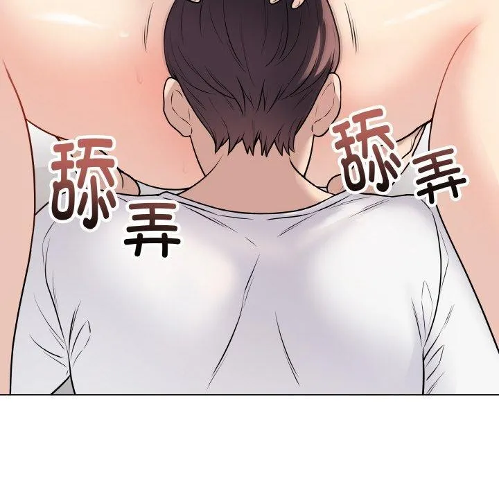 最后的冲刺-第10話 - 图片 55
