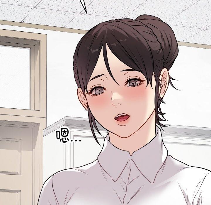 最后的冲刺第10話