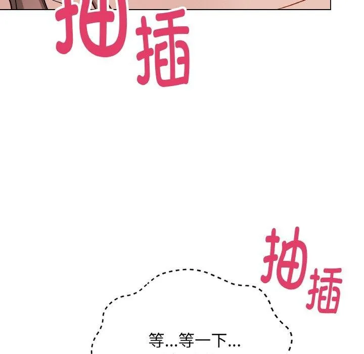 最后的冲刺-第10話 - 图片 72