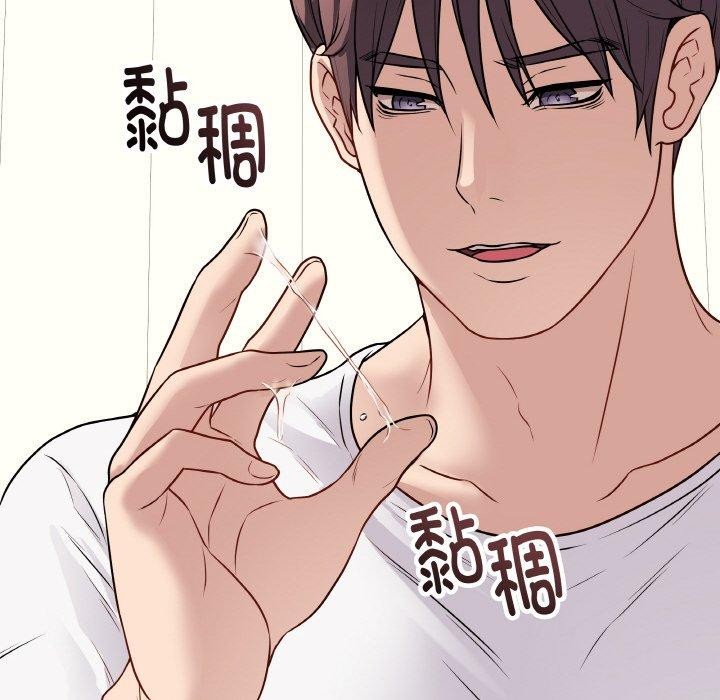 最后的冲刺第10話