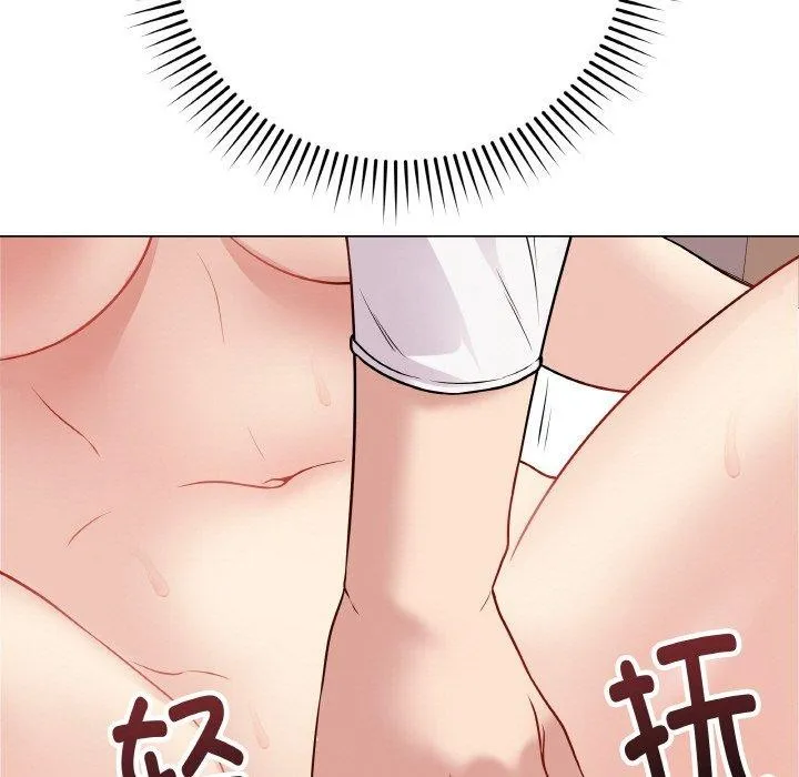 最后的冲刺-第10話 - 图片 103