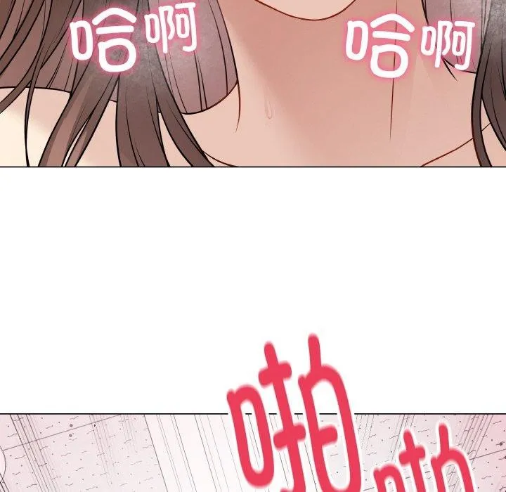 最后的冲刺-第10話 - 图片 179